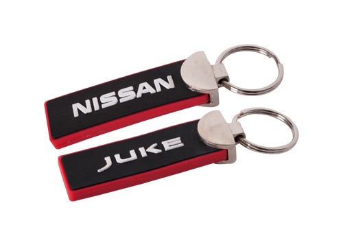 Nissan Juke Silicone Keyring