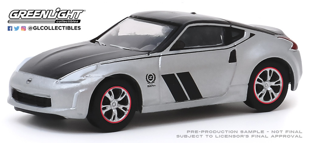 2020 Nissan 370Z 50th Anniversary