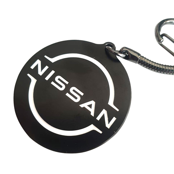 Nissan Badge Enamel Keyring