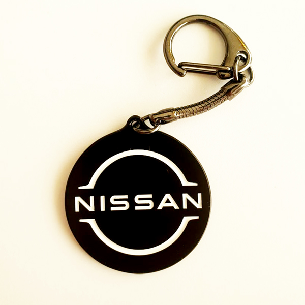 Nissan Badge Enamel Keyring