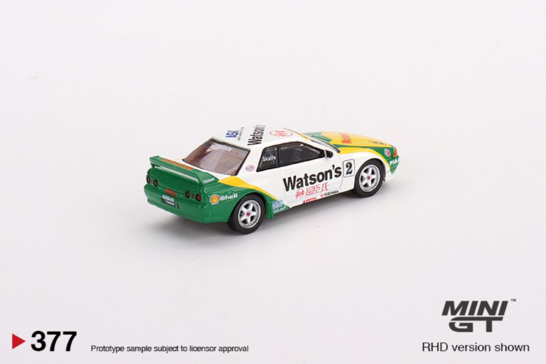 Nissan Skyline GT-R (R32) Gr. A #2 1991