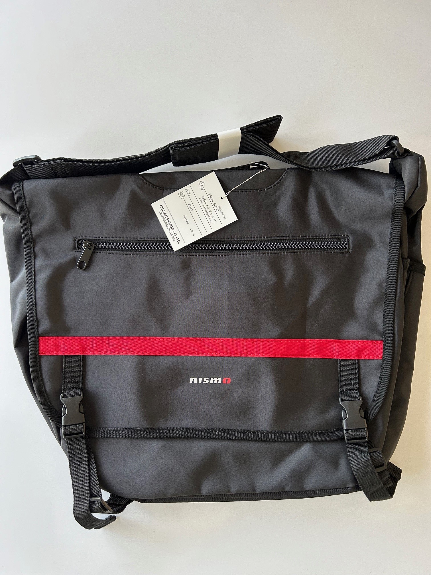 NISMO Basic Messenger Bag