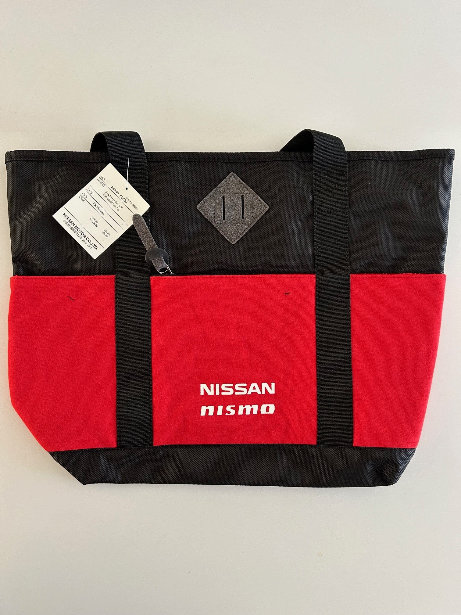 NISMO Team Color Tote Bag