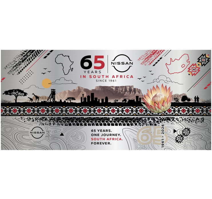 Nissan Limited Edition 65 Year Double Wall Tumbler - 450ml